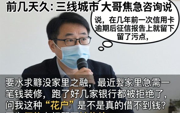 我这里好下的口子多,规整五个网贷无视不查征信软件