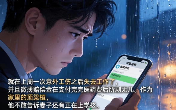 黑户秒下高炮口子，深入剖析五个黑户可以下的贷款口子