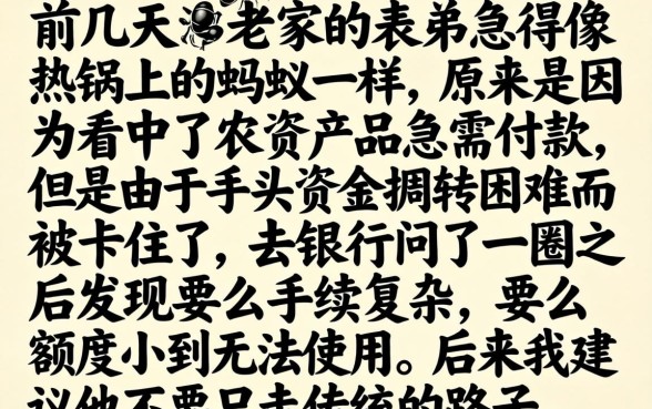 网贷口子哪家容易下款，诚意推荐五个新上线贷款平台门槛低口子