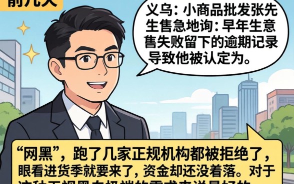 无视黑白户口贷款口子，梳理五个支付宝快贷轻松借平台