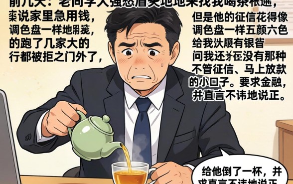 什么秒下款的口子，理出5个花户3000秒下款app