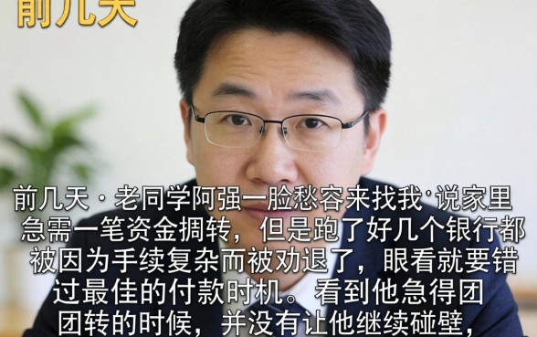 最近放水贷款口子，细致阐述五个借款申请快的平台