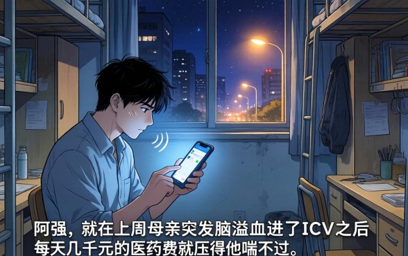 黑户好下款的贷款，深入剖析5个值得信赖的借钱口子