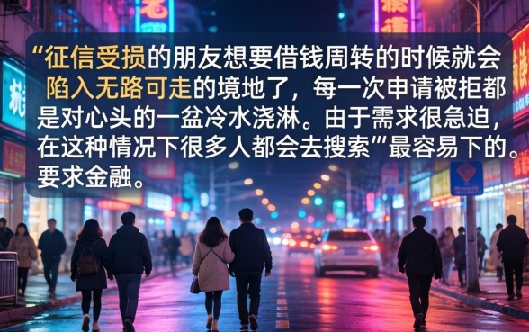 最容易下的黑户网贷，概括5个无视一切是人就下款的app