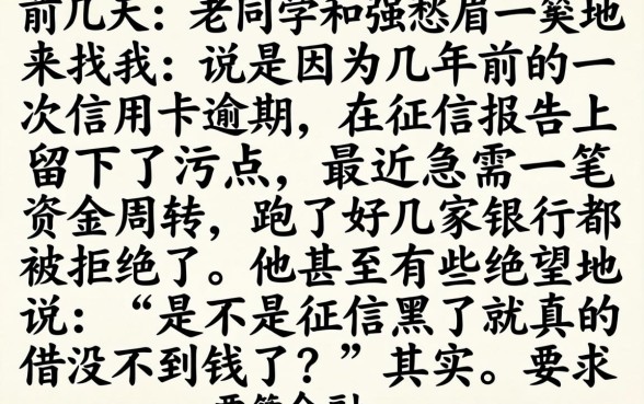 秒下黑白无视的口子，整理五个门槛低易下款app