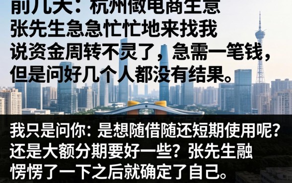 有可以借款的口子，深入剖析5个贷款通过高的口子