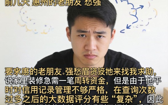 惠州系好下款的口子，详尽说明五个轻松借款无征信记录的口子