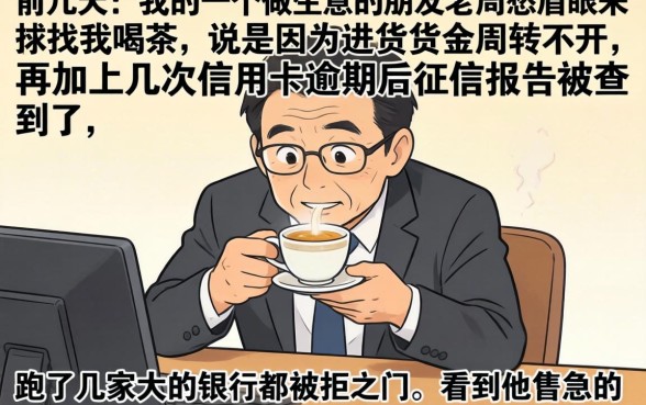 无视一切黑的口子，倾情分享五个小额贷款不查征信的口子