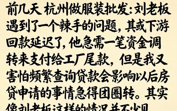 保理业务不上征信吗，概览5个秒下700芝麻分贷款口子