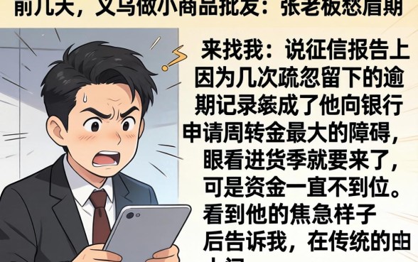 哪里还有口子下款，理出五个黑户下款口子