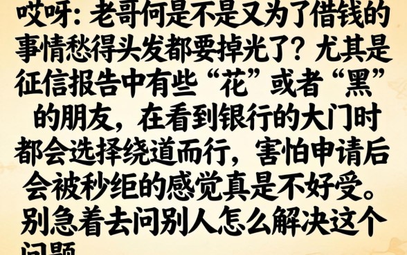 2026年下款率高的口子有哪些，详尽说明5个手机和身份证快速借钱口子