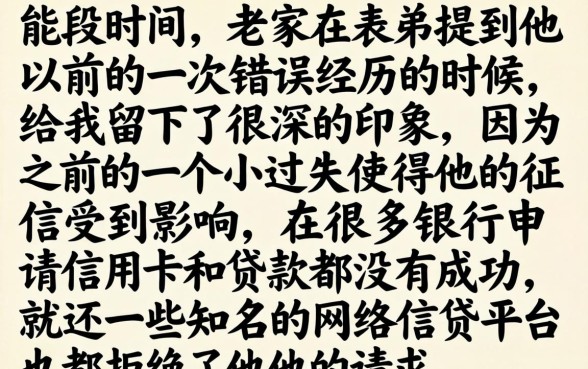 比较容易下的口子，整理5个714无视逾期秒下的app