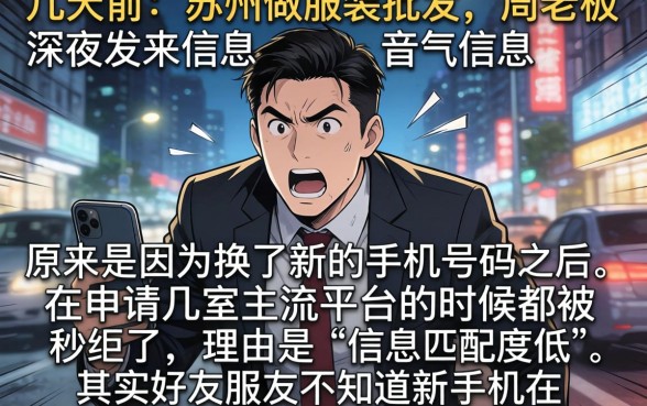 10000好通过能下款的口子，整理5个新手机号容易下款的app