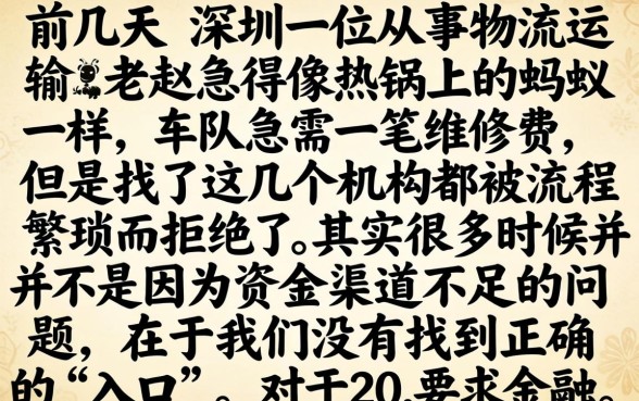 2026五月下款的口子，归纳五个手机和身份证快速借钱软件