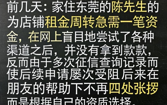 六月必下款的口子，甄选5个无视黑白户秒下款口子app