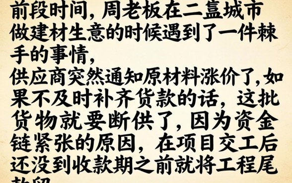 零门槛零利率贷款，概括五个秒批无面签贷款平台