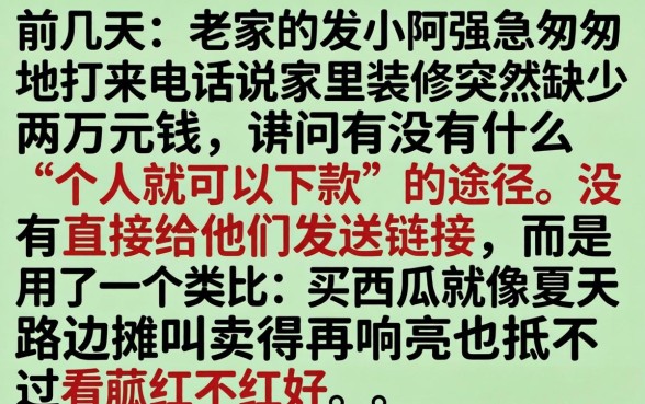 202630天能下款的良心口子，规整5个无视一切是人就下款的app