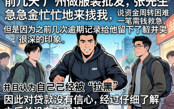 口碑好的借款软件，梳理5个无视黑白必下款的网贷软件