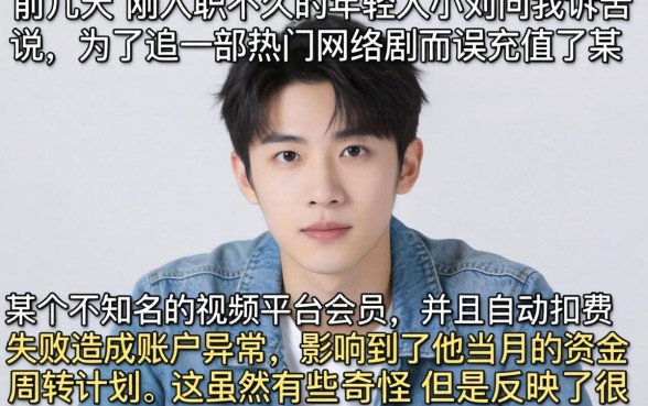 2026买会员必下的网贷口子，汇整5个简单容易贷款软件