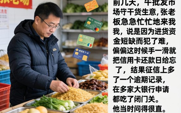 最新秒下的高炮口子，整合五个最新无视黑白户网贷口子