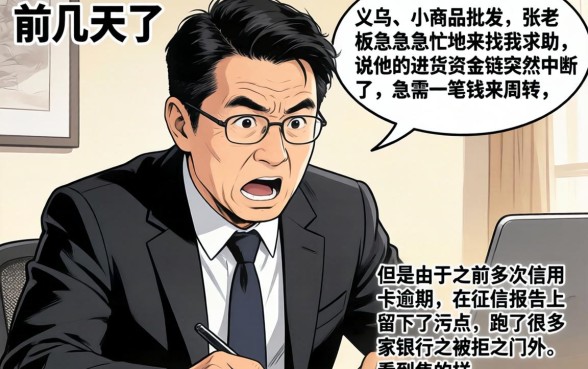 大额好下的口子论坛，鼎力推荐5个无视征信黑白100%秒下网贷软件