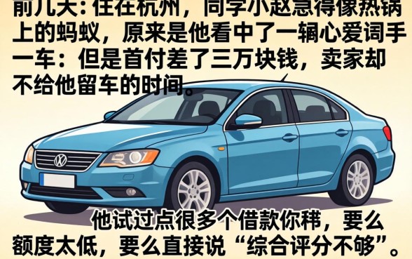 2026年哪些借款平台更容易下款，规整五个公积金快速贷款app