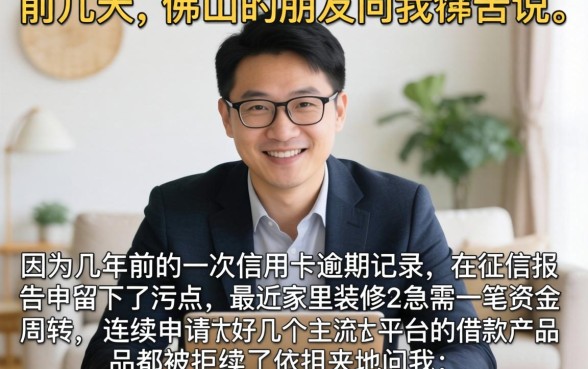 2026年借款APP真的那么容易通过吗，梳理五个无视黑白必下款的网贷平台