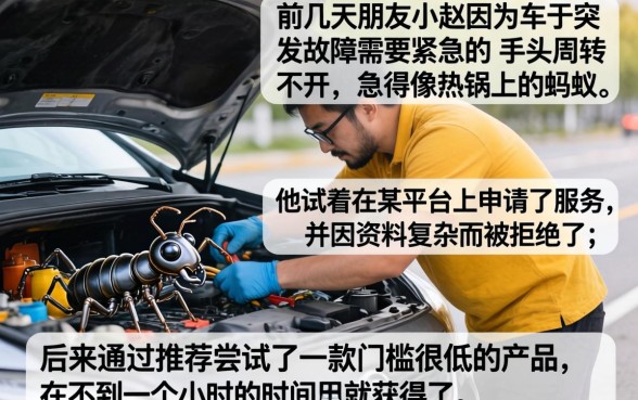 18门槛低的小额借款，细致阐述五个手机和身份证快速借钱app