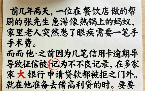 借款房网贷最新口子，条列五个不看征信网贷平台放款快的平台