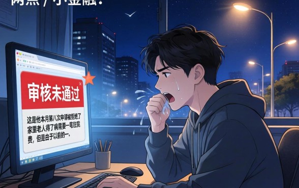 2026下款的口子吧我爱卡，梳理5个百分百下款无视黑白户网贷平台