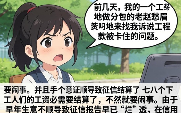 最新双黑秒下款口子，筛选5个无视一切的网贷