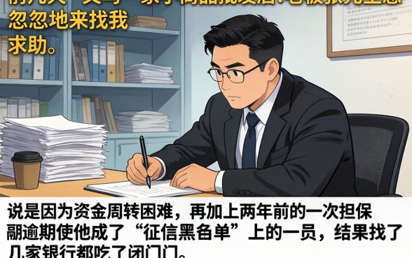 有黑户下款的口子了，深入剖析五个贷款好做不看征信的平台