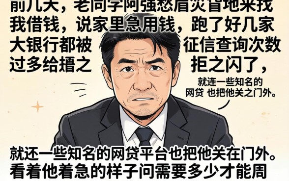 最新最容易下款的口子，遴选五个无视黑白100%秒下网贷app