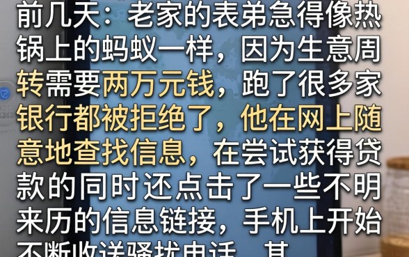 2026借款口子马甲，梳理5个网贷黑口子必下款app