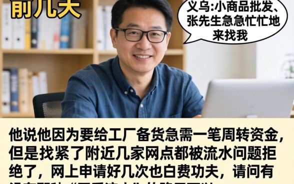 无视一切下款口子，细致阐述五个能百分百通过的网贷口子