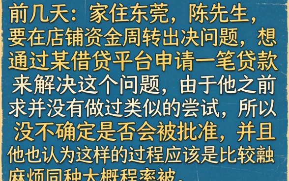 能下到支付宝的口子，梳理5个门槛低易下款软件
