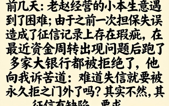 黑户哪口子能下款，诚意推荐五个高炮能下款的平台