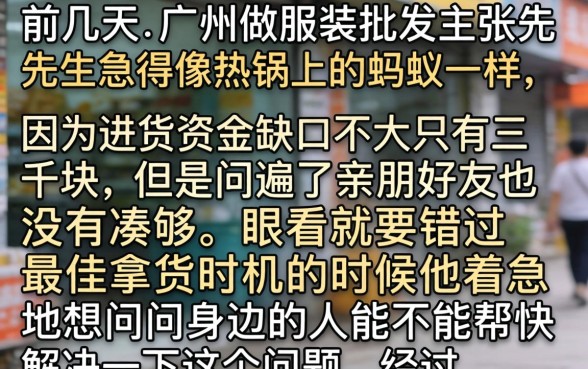 魔借下款的速度快吗，热忱推荐5个无视黑白百分百下款的借款平台