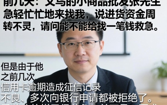 求最近能下款的口子，枚举五个手机小额黑户快速贷款软件