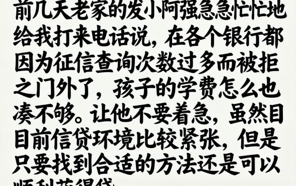 2026小贷整顿还能下款的口子，陈列五个手机支付宝小额贷款的平台
