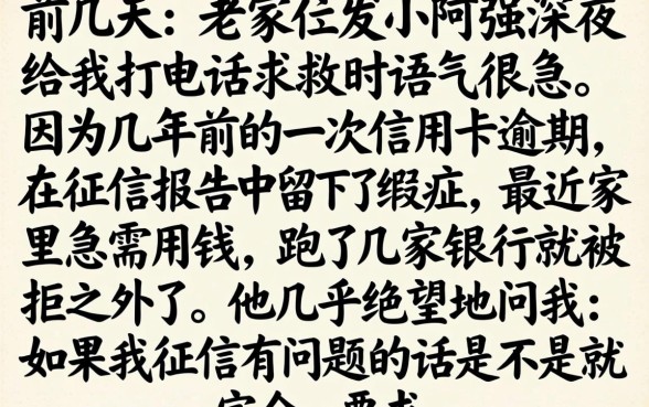 不查征信的网贷，整理五个靠谱借钱的网贷app