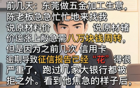 现在哪个口子好点，详尽说明五个无视征信黑白100%秒下软件