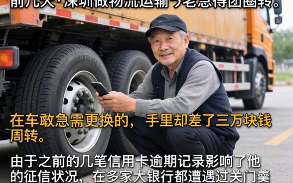 哪家信用贷款容易贷,筛选五个黑白贷款不是高炮的口子