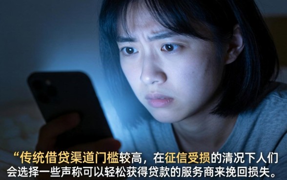 容易下款的回收口子，诚意推荐5个黑征信也能贷款的网贷软件