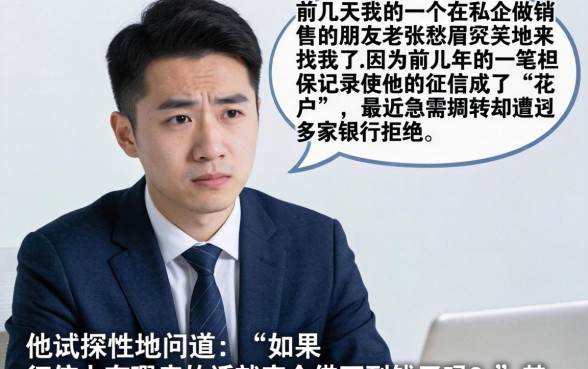 公积金下款流程，枚举五个真正无视风控黑白的网贷平台