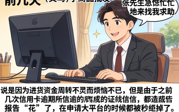 无视芝麻分必下口子，概览5个真正无视风控黑白的网贷软件