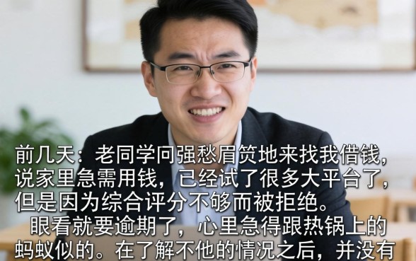 近期能下款的口子，遴选五个摆脱欠款束缚贷款新app