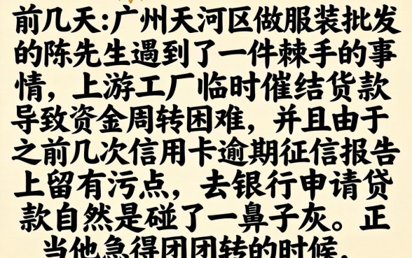 无视黑白30天口子，枚举5个凭支付宝花呗贷款的软件