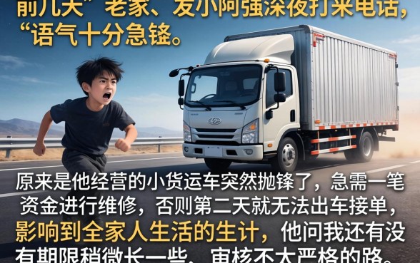 12个月的借款口子，整理5个急用钱无视一切必下款的口子