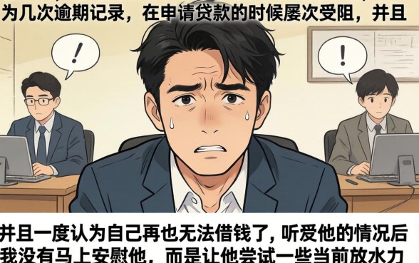 口子放水了!!!!，汇总五个可以借钱不用审核的口子